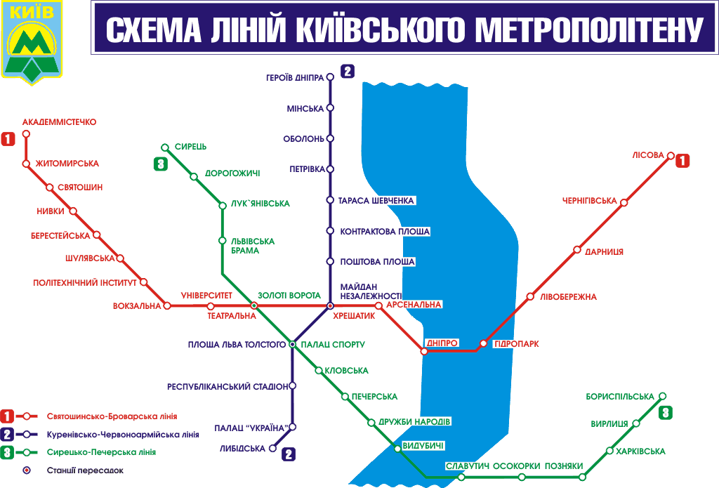 awww.metropoliten.kiev.ua_pict_maps_official_2005.png
