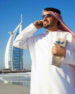 aschooliki2.pblogs.gr_files_f_395500_traditional_emirati_dress.jpg