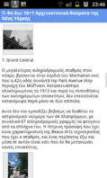 travelstories_mobile_04.jpg travelstories_mobile_04.jpg