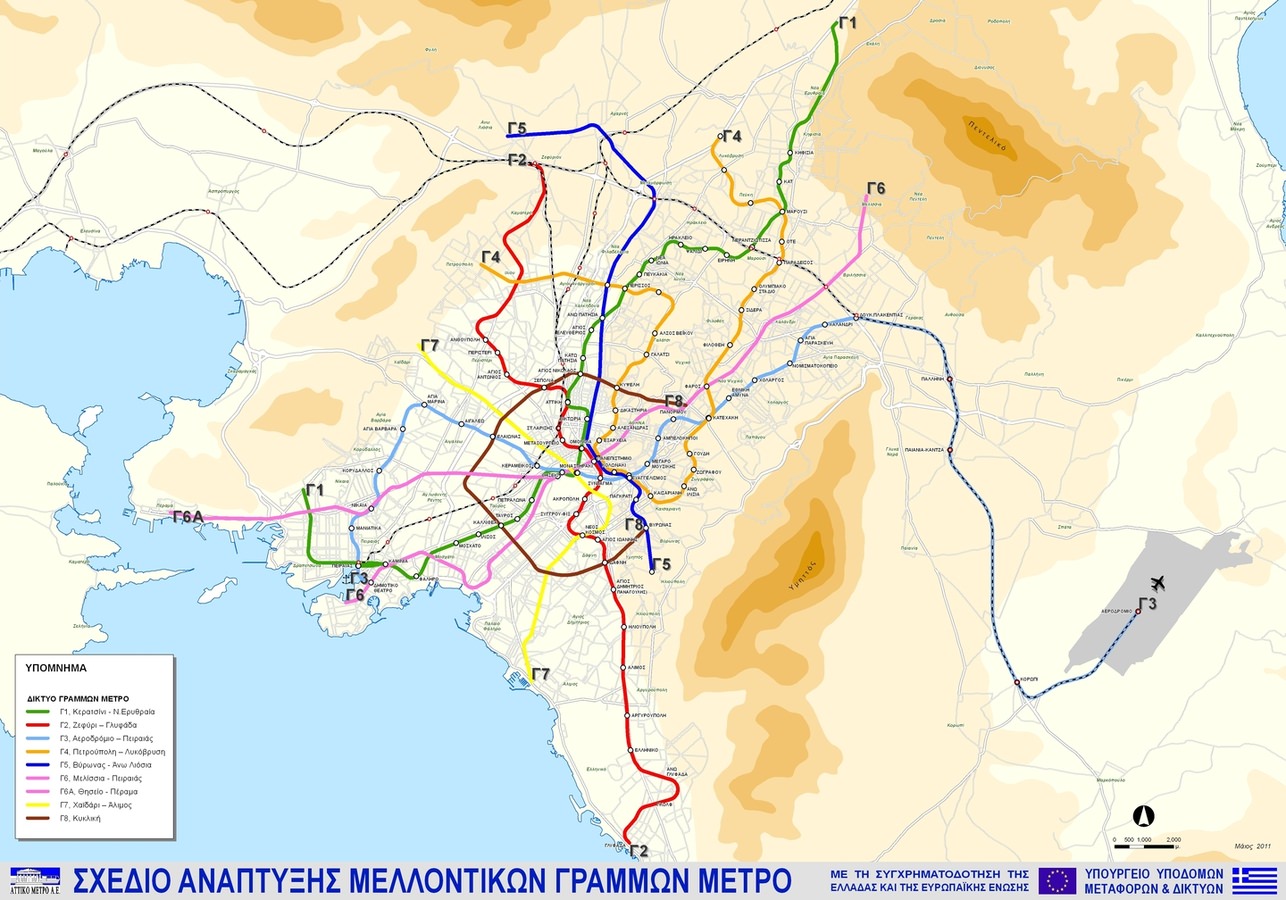 awww.ametro.gr_files_images_AM_Sxedio_Anaptiksis_Grammon_Metro_LG.jpg