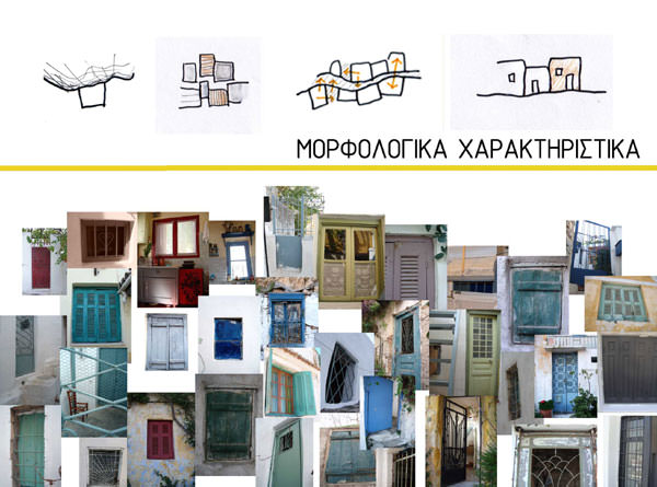 awww.greekarchitects.gr_images_news_diplomatiki.166.2011.03.jpg