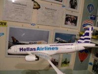 Hellas air.jpg