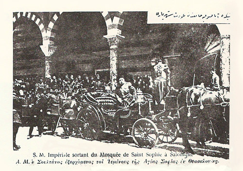 aupload.wikimedia.org_wikipedia_commons_1_1d_Sultan_Mehmed_V_Agia_Sophia_Salonica_1911.jpg