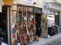 ai1249.photobucket.com_albums_hh506_dimosf2_2012_20THRAKI_DSC09705.jpg