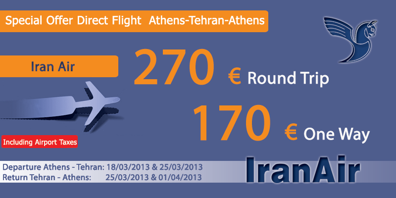 awww.mideastnewsletter.gr_images_2013_ticketing_main_offer_iran.png