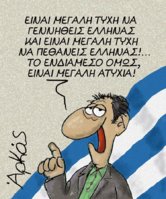 arkas.jpg