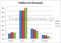 comparison2.jpg