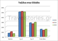 comparison3.jpg