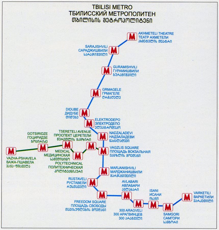 awww.urbanrail.net_as_tbil_tbilisi_metro_map_2007.jpg