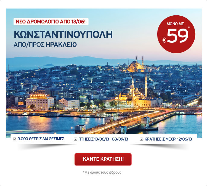 ai1311.photobucket.com_albums_s666_pansek_offer_zpsb64d6da6.jpg