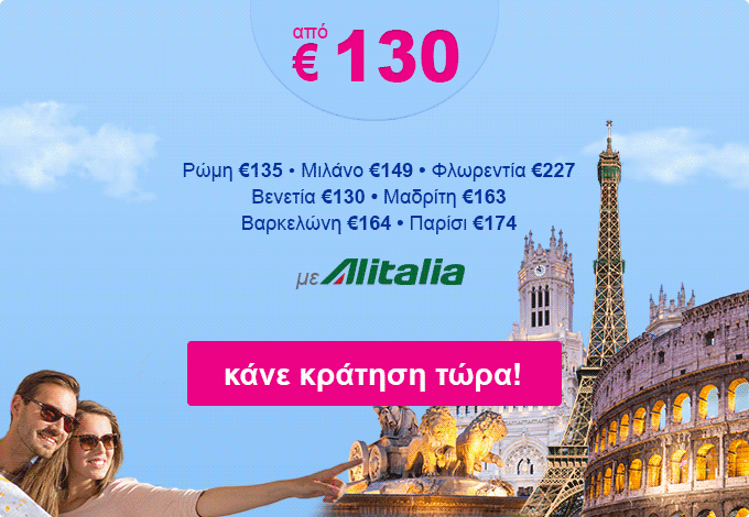 airtickets_offer.gif airtickets_offer.gif