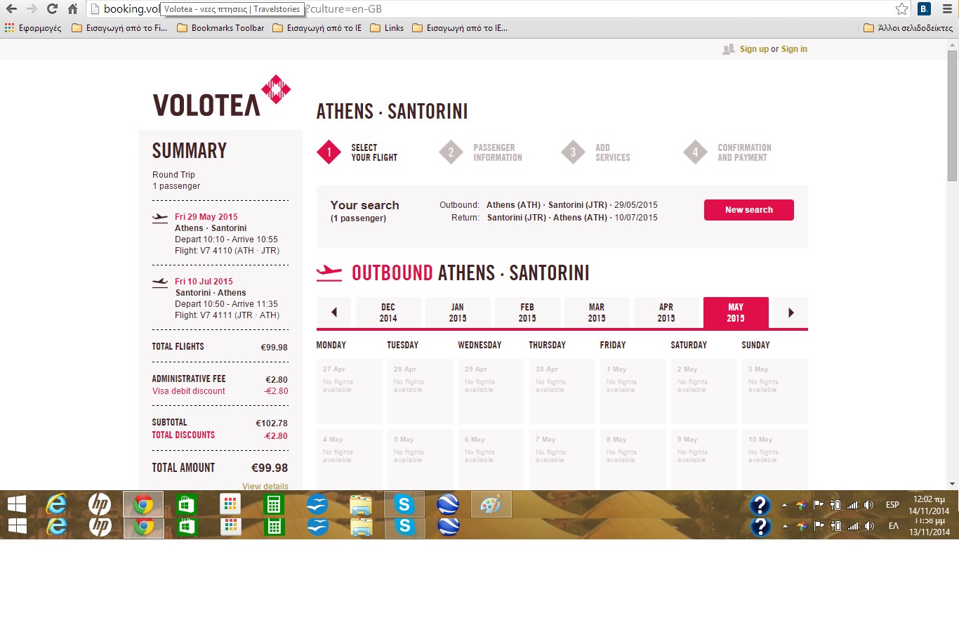 Volotea.jpg