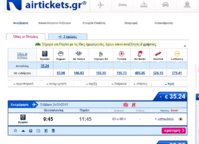 ryanair.jpg