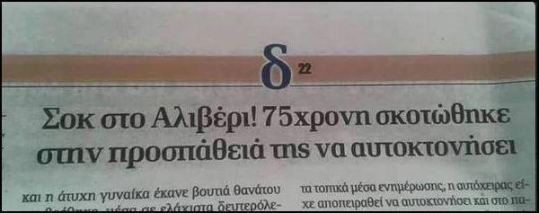 CIH0kL3VEAEllQq.jpg
