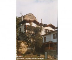 pashova house.jpg