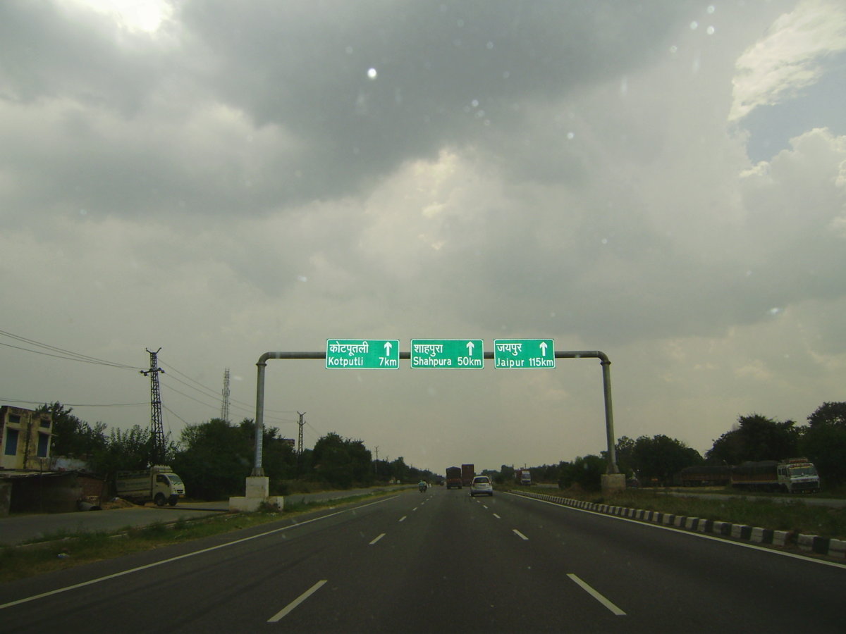 P8280006.JPG