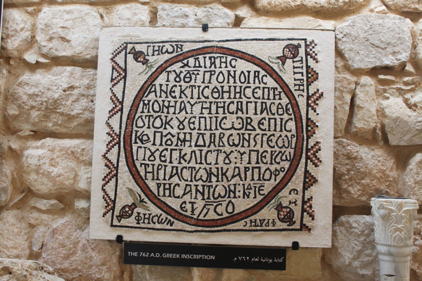 IMG_4399.JPG