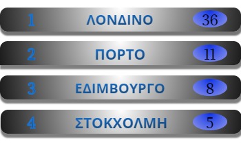 ECL (50).jpg