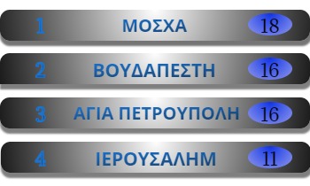 ECL (49).jpg