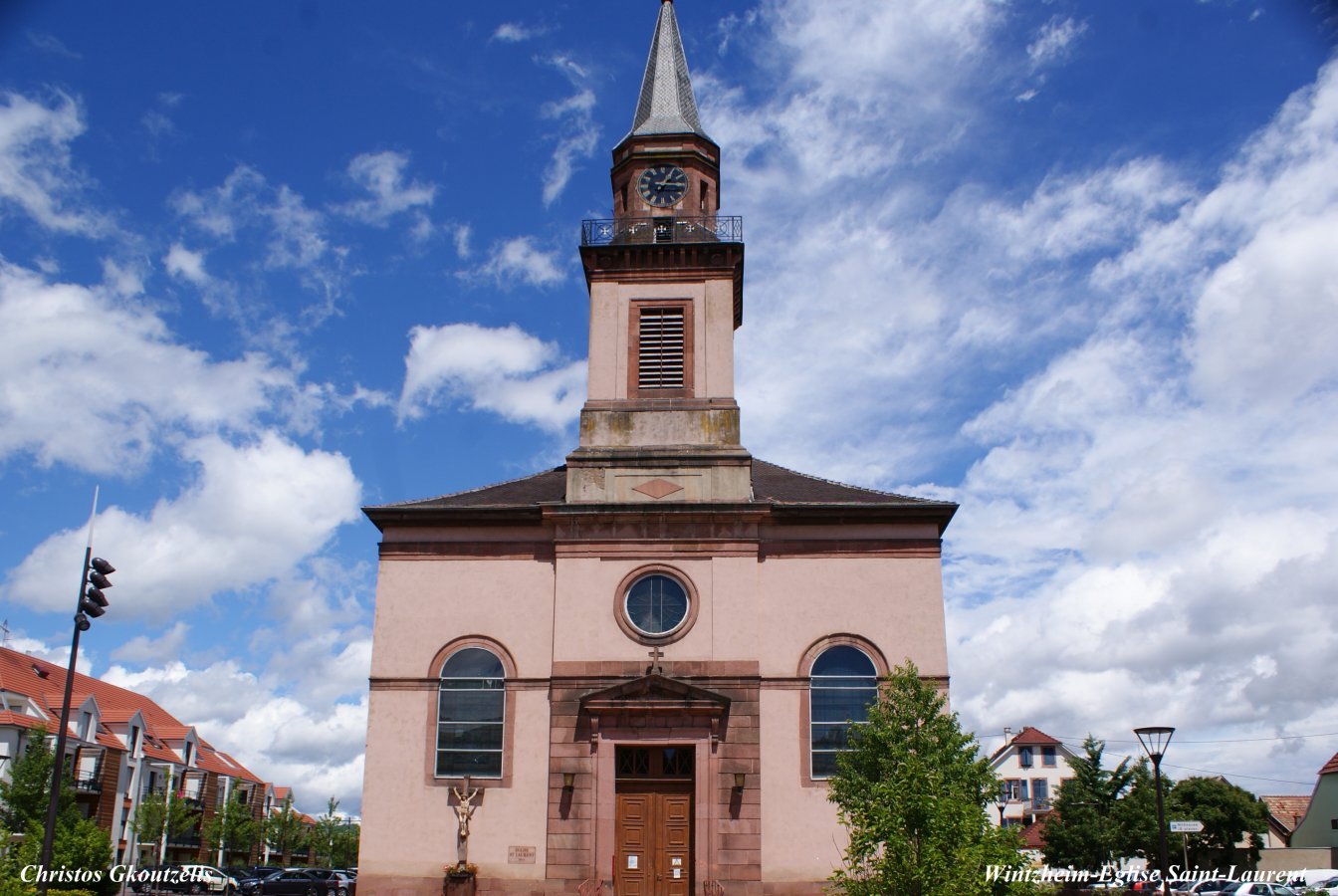 DSC06933 Wintzheim-Eglise Saint-Laurent.jpg