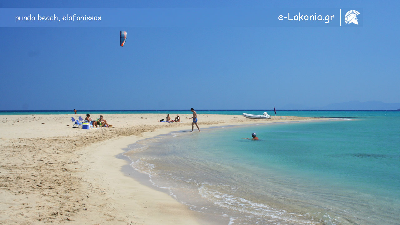 lakonia-beach.jpg