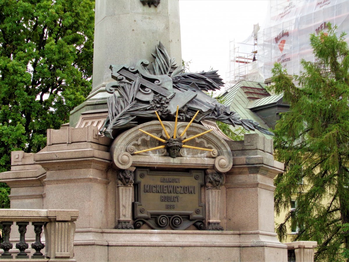 Warsaw, Krakowskie Przedmieście 59 (Adam Mickiewicz Monument).JPG