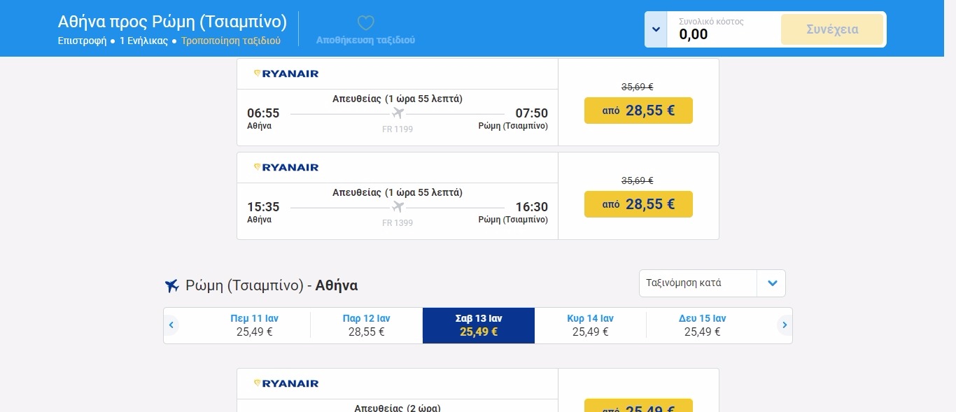 screenshot-www.ryanair.com-2017-09-03-23-53-33.jpg