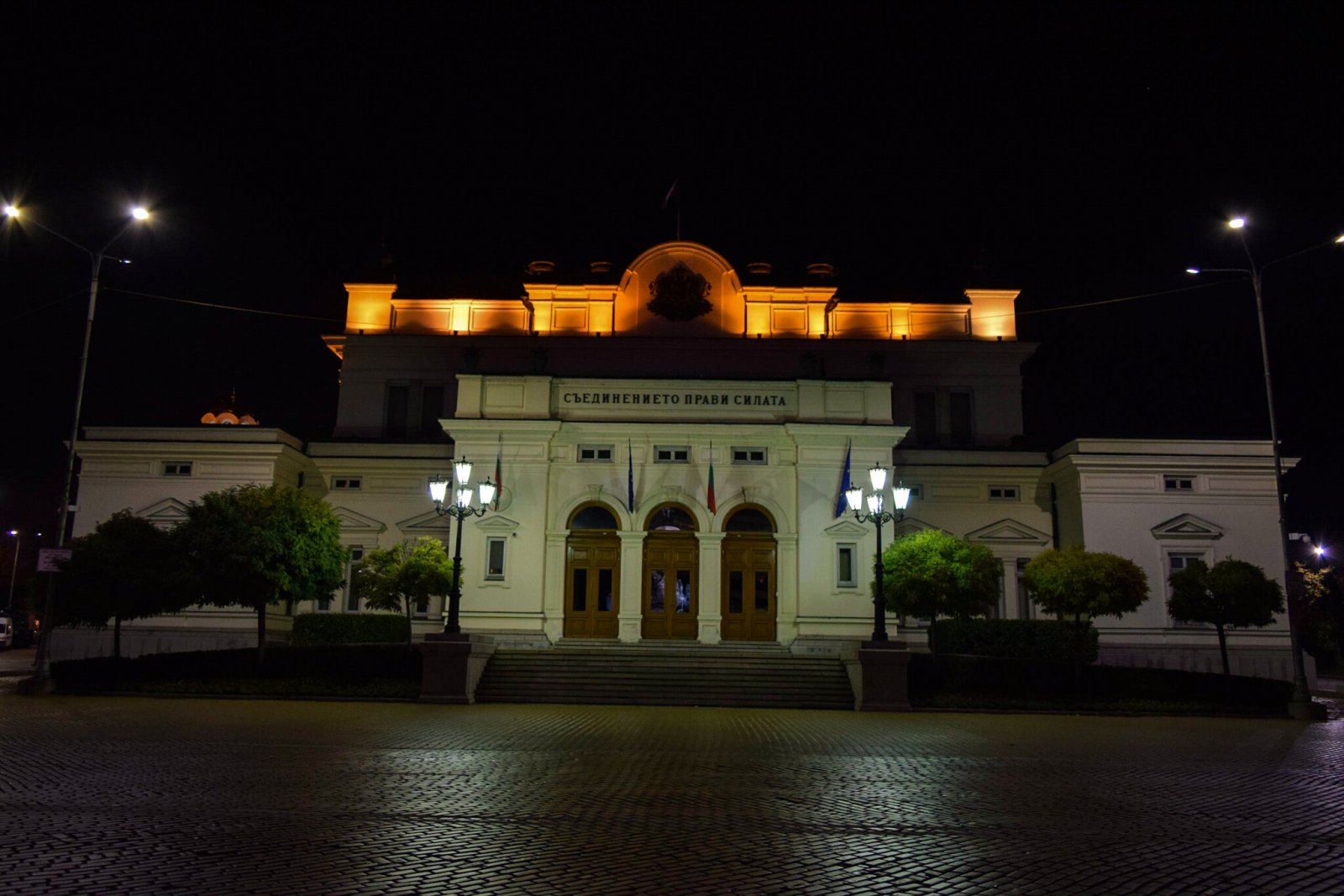 Bulgaria 2017 (15).jpg