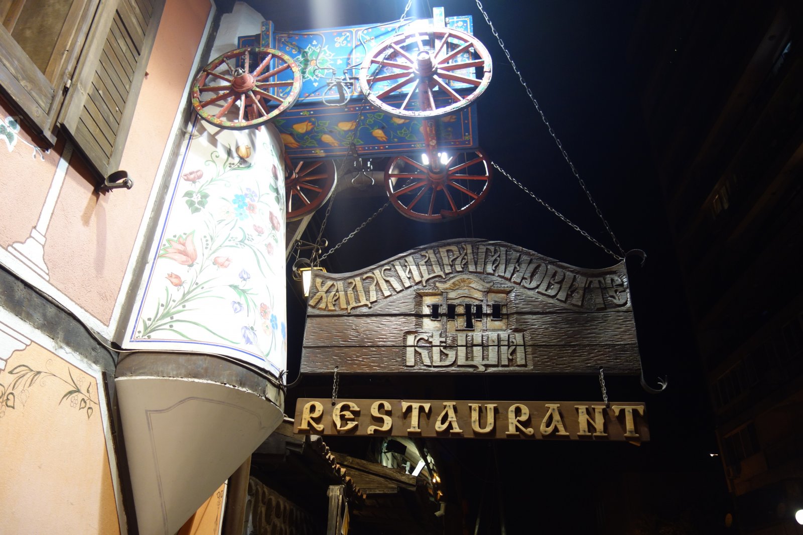 DSC01852.JPG