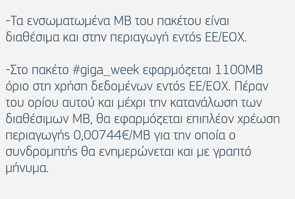 Screenshot_2018-04-02-21-58-32-046.jpeg
