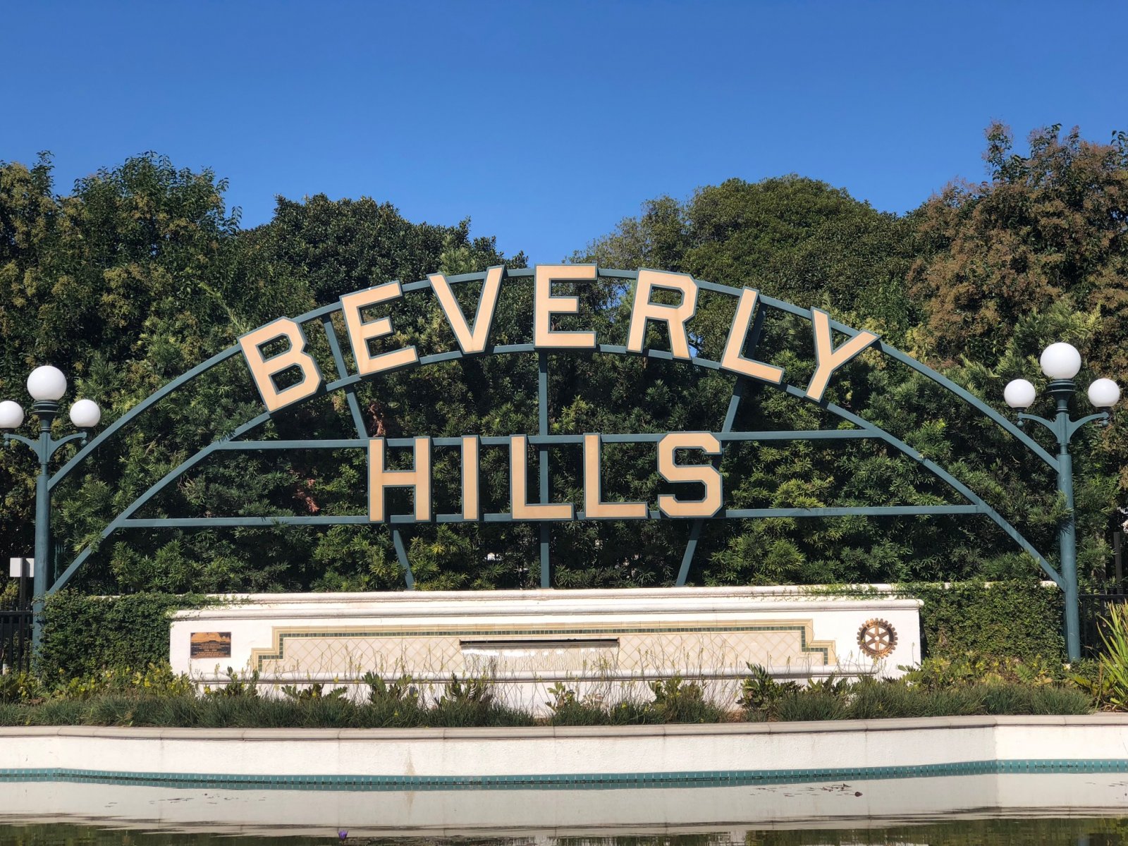 beverly sign.jpg