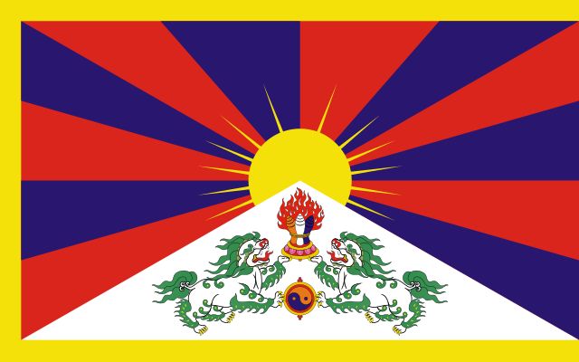 640px-Flag_of_Tibet.svg.png