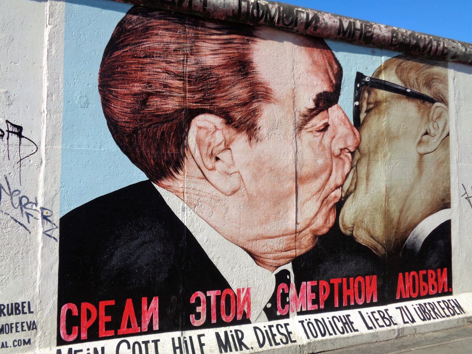 Berlin - East Side Gallery 01.JPG