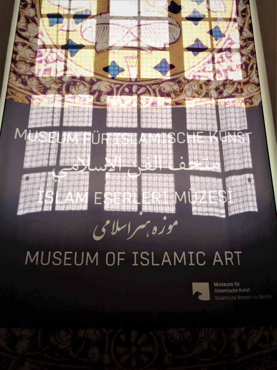 Berlin - Pergamon Museum 36 (Islamic Art).JPG