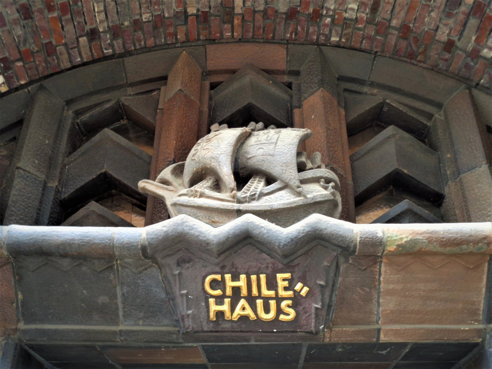 Hamburg - Chilehaus 08.JPG