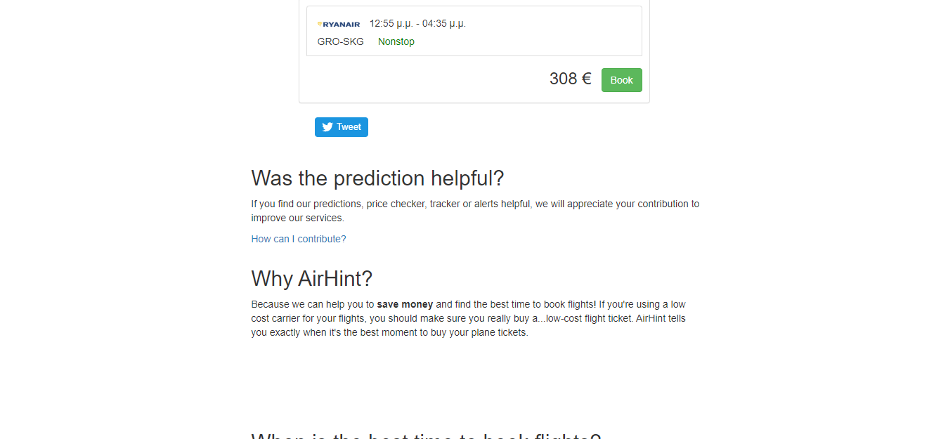 screenshot-www.airhint.com-2019.10.11-20_39_18.png