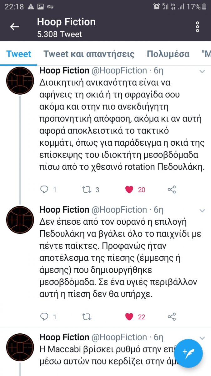 Screenshot_20191121-221815_Twitter.jpg