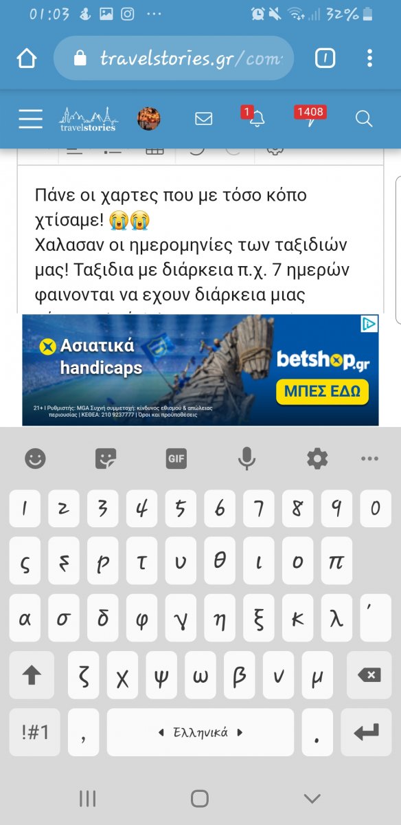 Screenshot_20191205-010355_Chrome.jpg