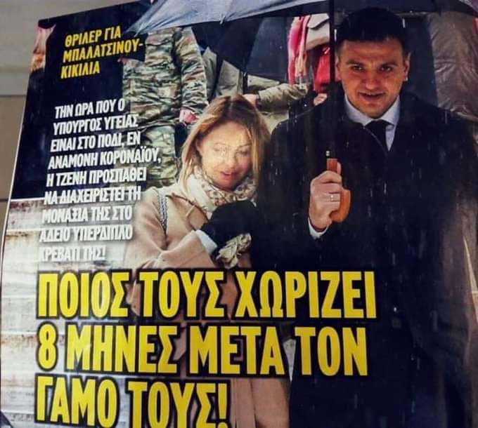 FB_IMG_1582295780140.jpg
