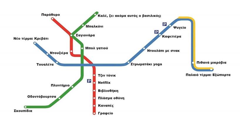 metro_coronovirus.jpeg