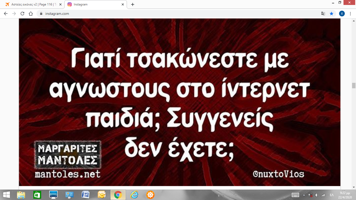 1587579774945.png