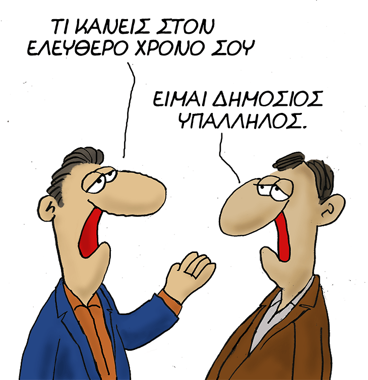 arkas_0803.png