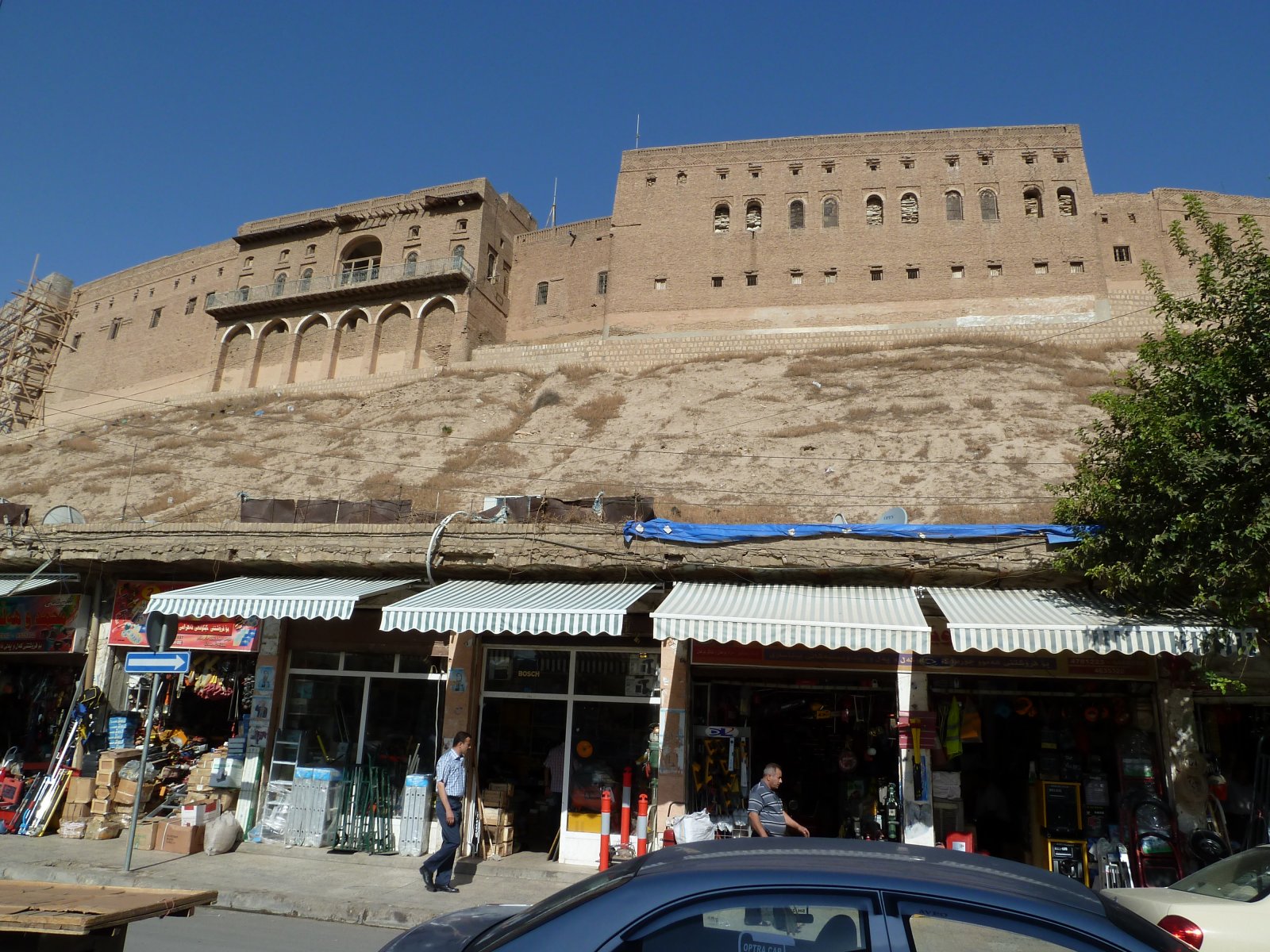 KURDISTANsepoct2011 230.jpg