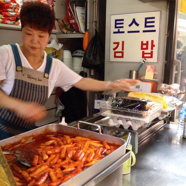 tteokbokki street.jpg