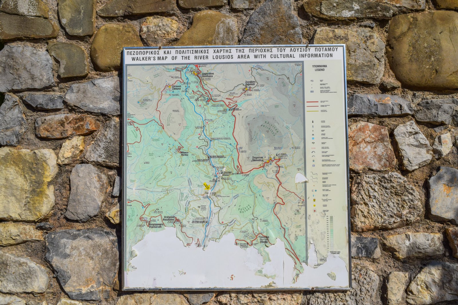 DSC (271).jpg