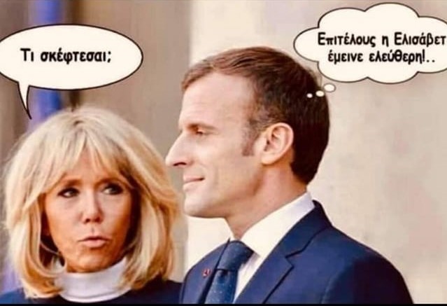 Macron.jpg