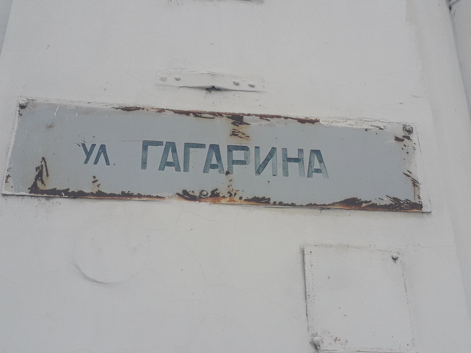 20210405_172500.jpg