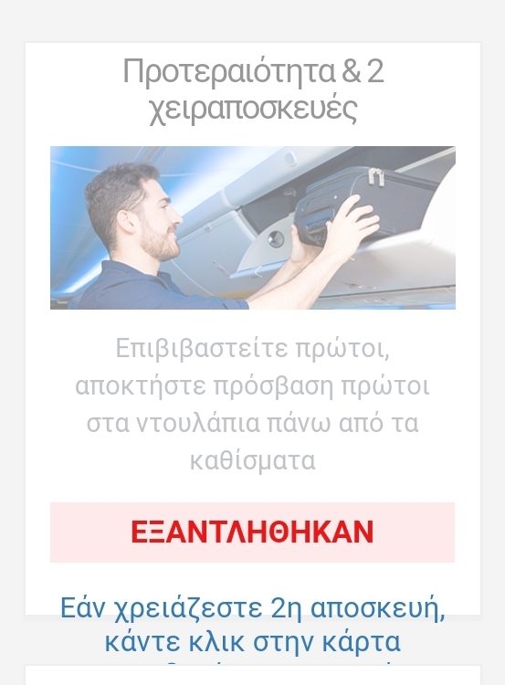 Screenshot_20210705-095427_Chrome.jpg