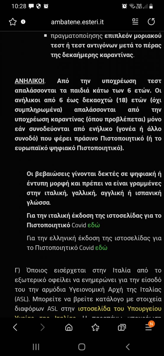 Screenshot_20210709-102831_Samsung Internet.jpg