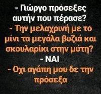 [poiuytr.jpg